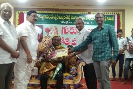 J. Anand Kumar Sanmaanam